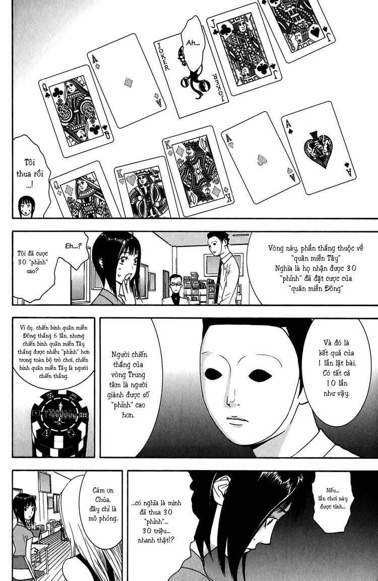 Liar Game Chapter 68 - 13