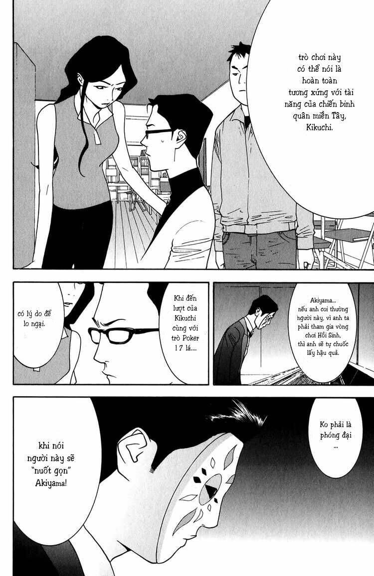 Liar Game Chapter 68 - 17