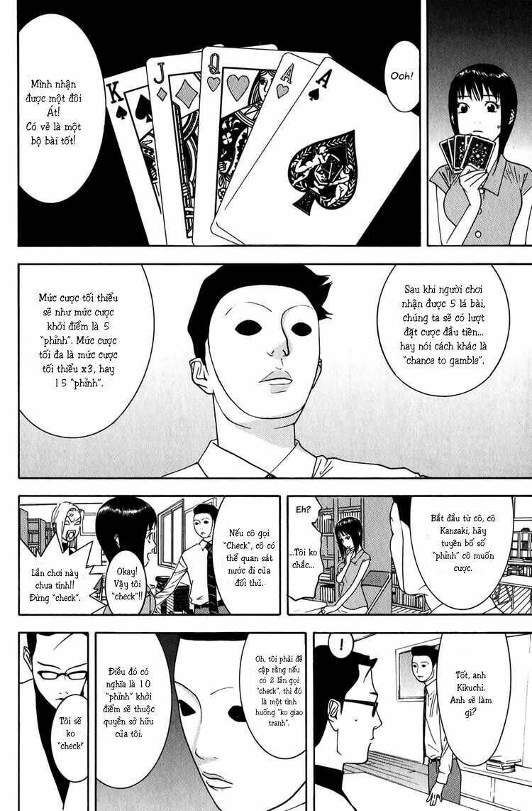 Liar Game Chapter 68 - 7