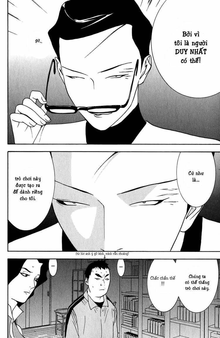 Liar Game Chapter 69 - 18