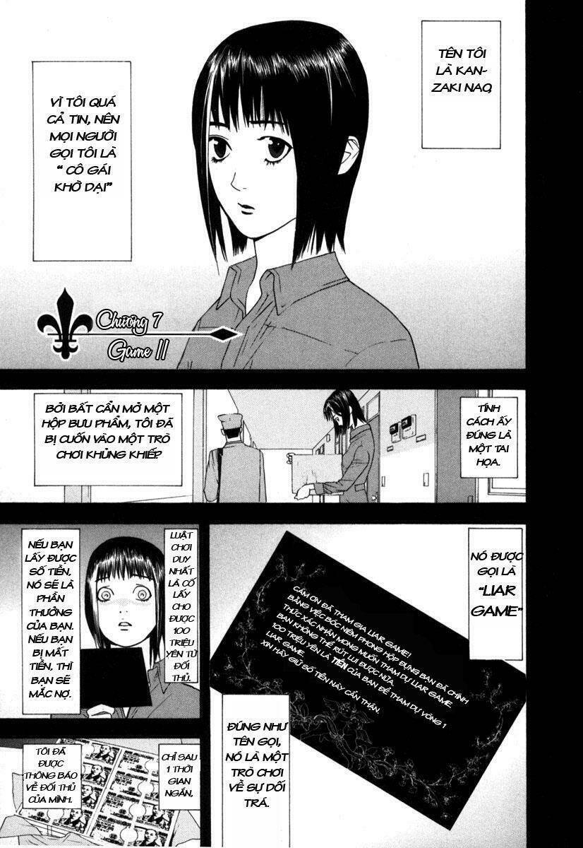 Liar Game Chapter 7 - 1