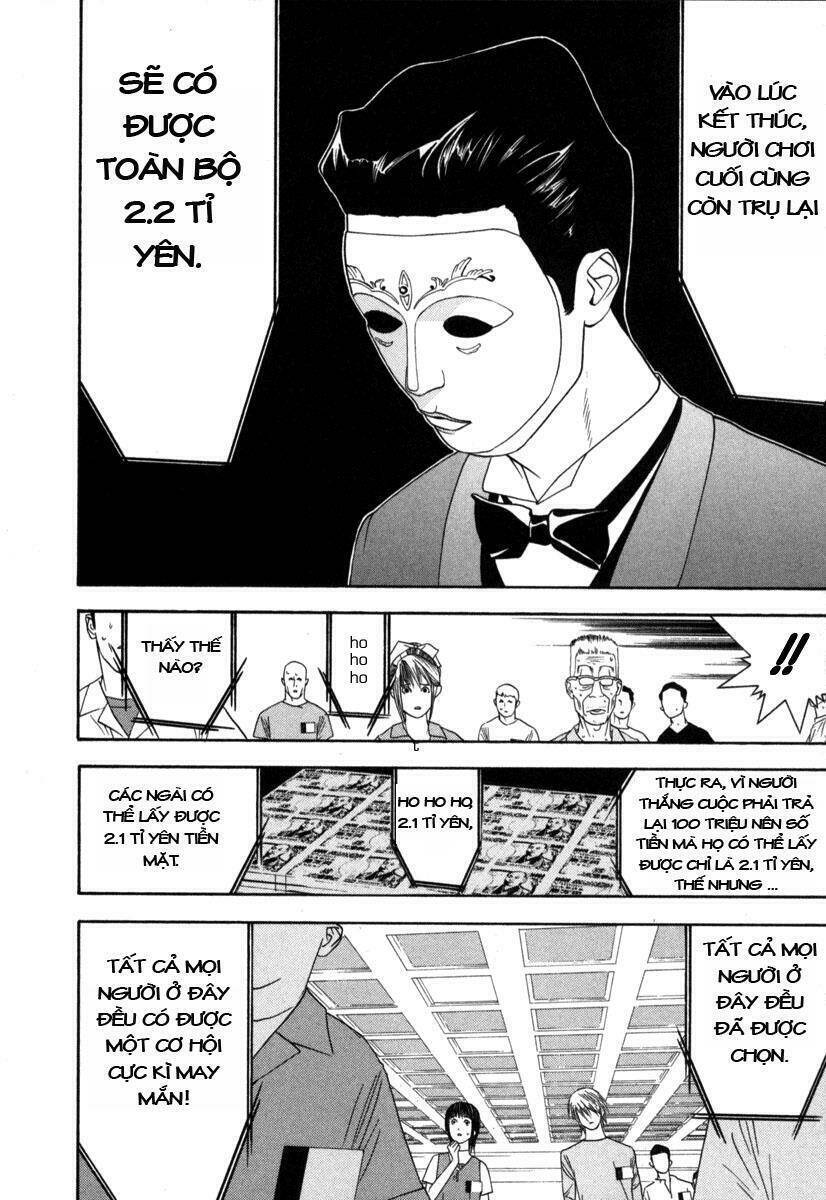 Liar Game Chapter 7 - 32