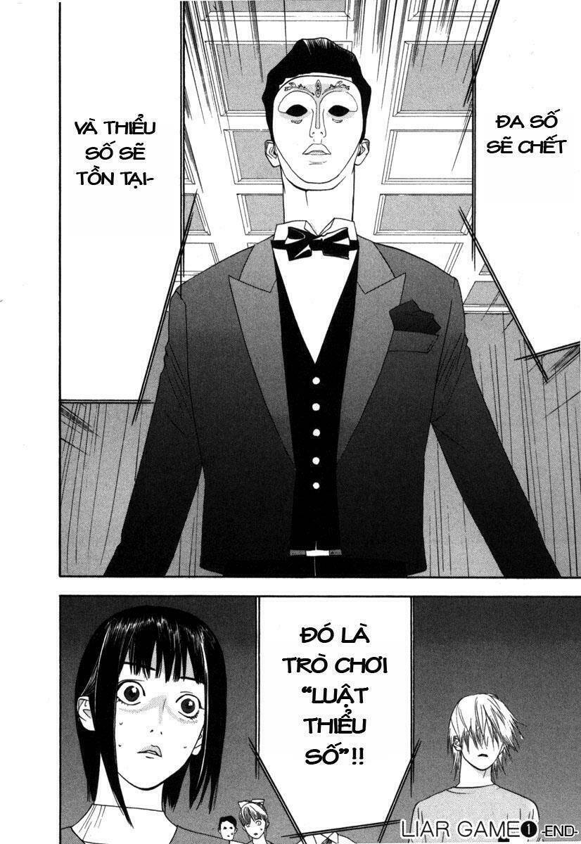 Liar Game Chapter 7 - 40