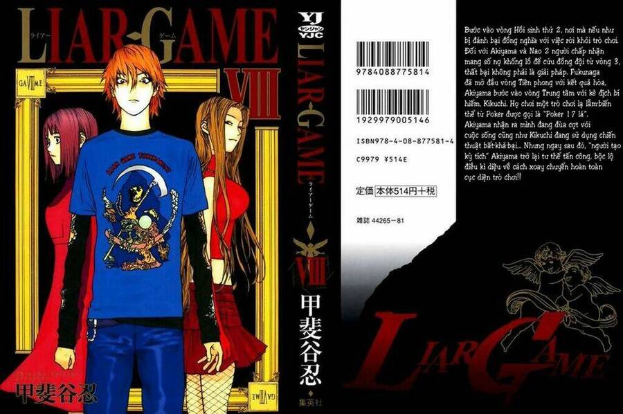 Liar Game Chapter 70 - 1