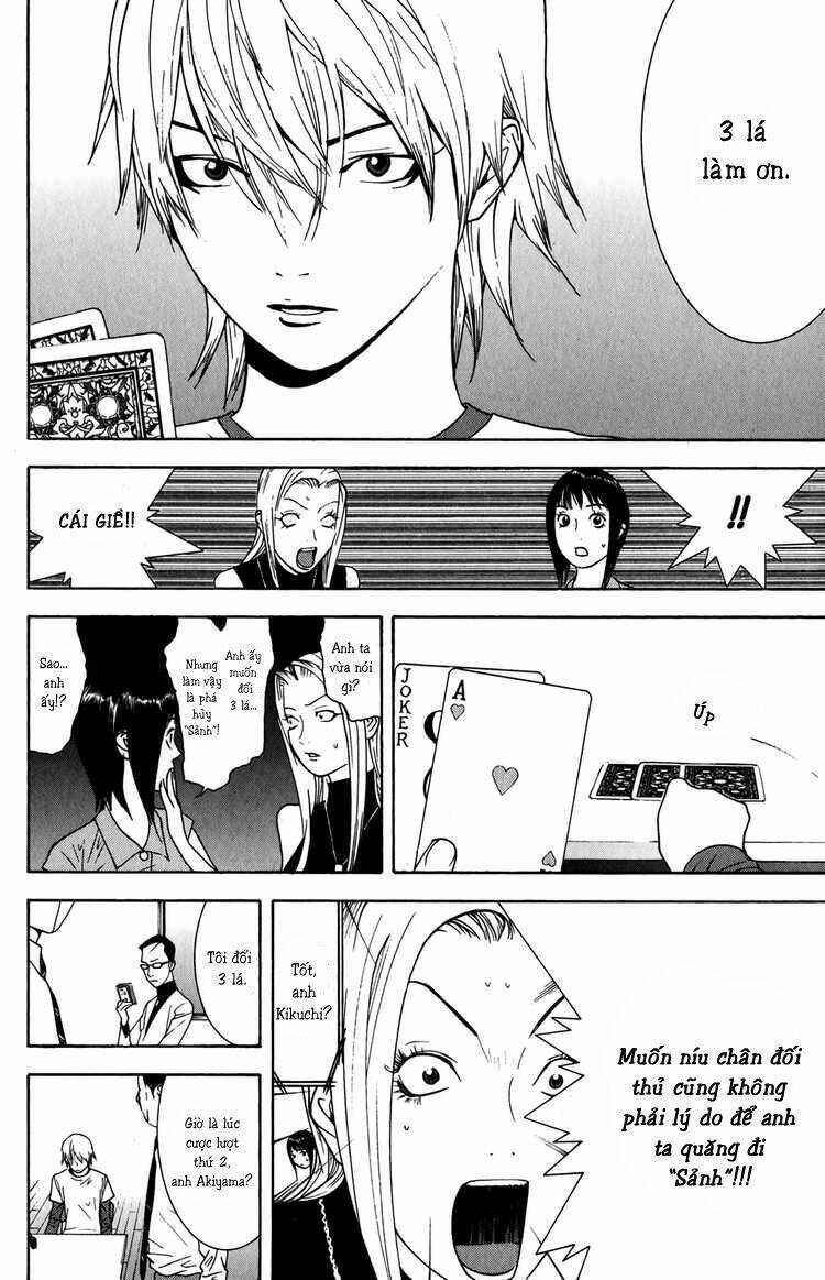 Liar Game Chapter 70 - 11