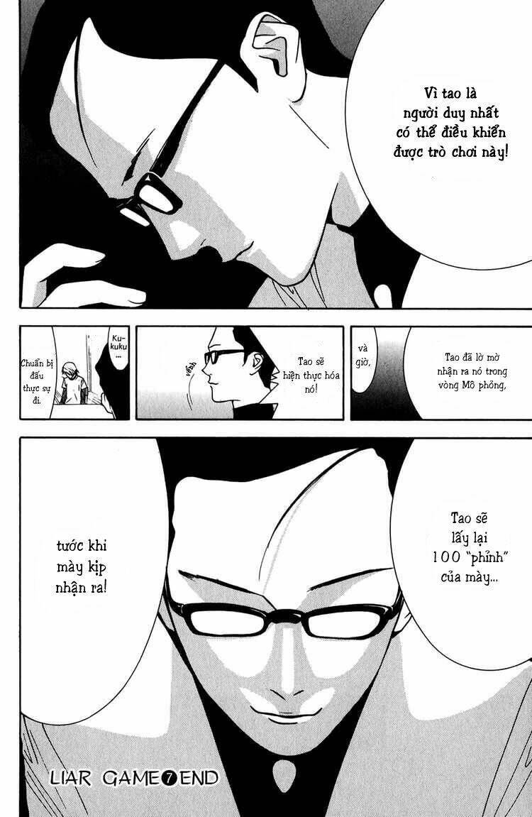 Liar Game Chapter 70 - 19