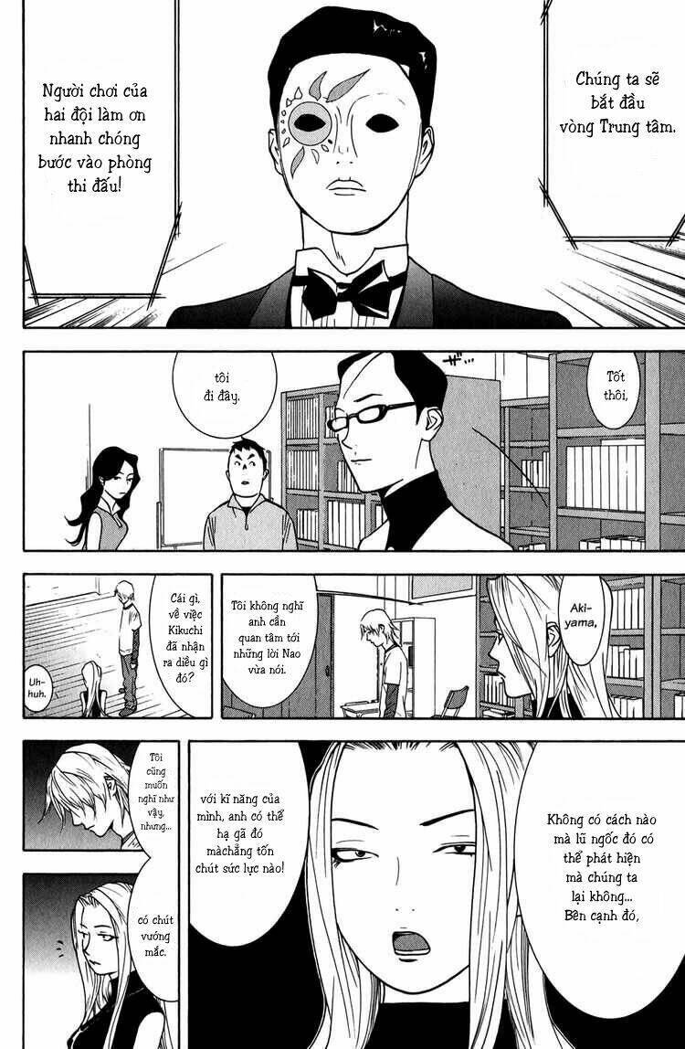 Liar Game Chapter 70 - 3