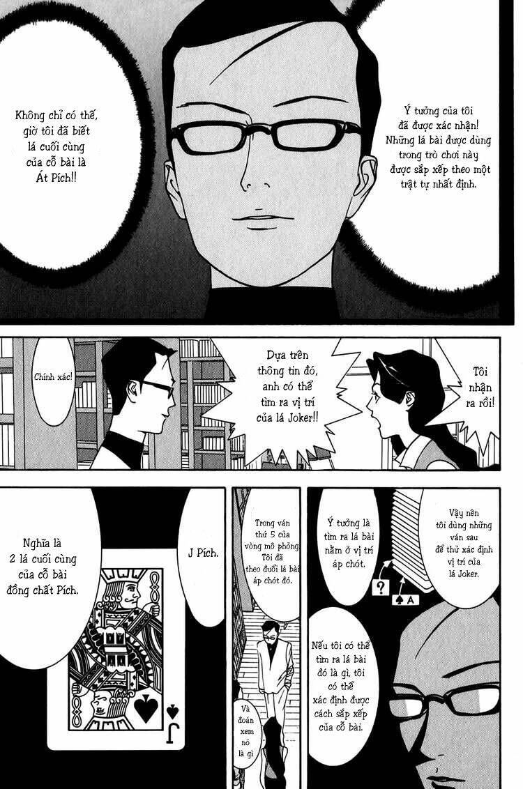 Liar Game Chapter 71 - 14