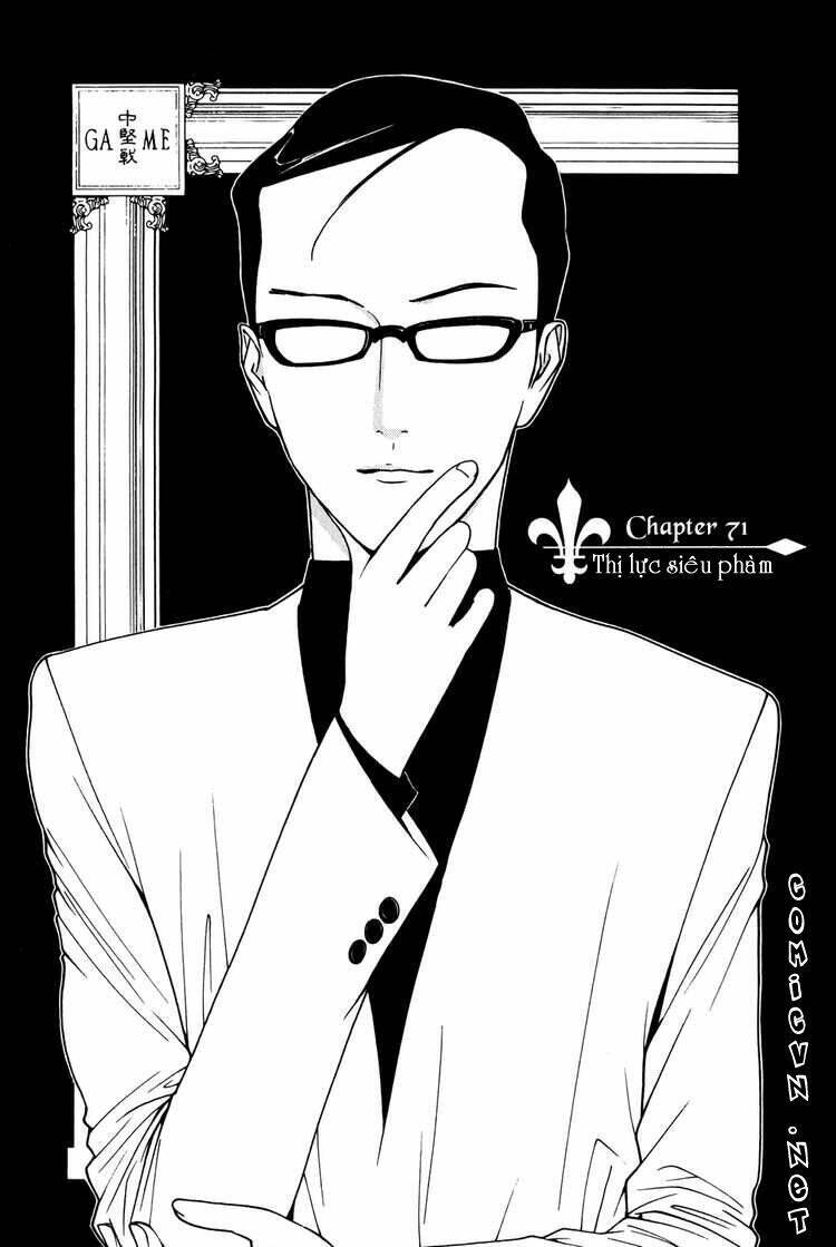 Liar Game Chapter 71 - 4