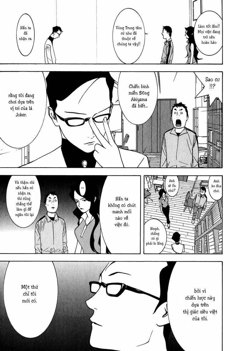 Liar Game Chapter 73 - 6