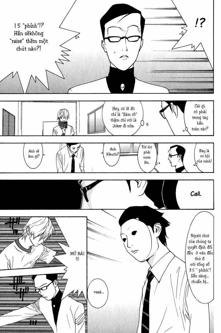 Liar Game Chapter 74 - 14