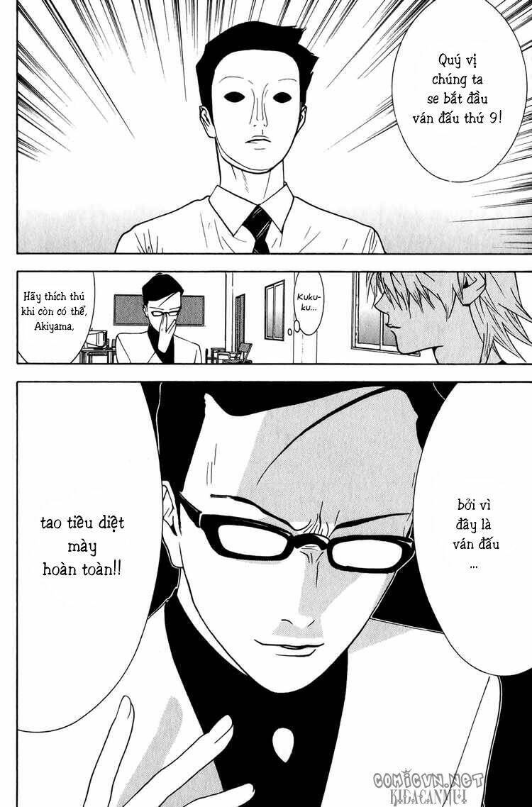 Liar Game Chapter 74 - 19