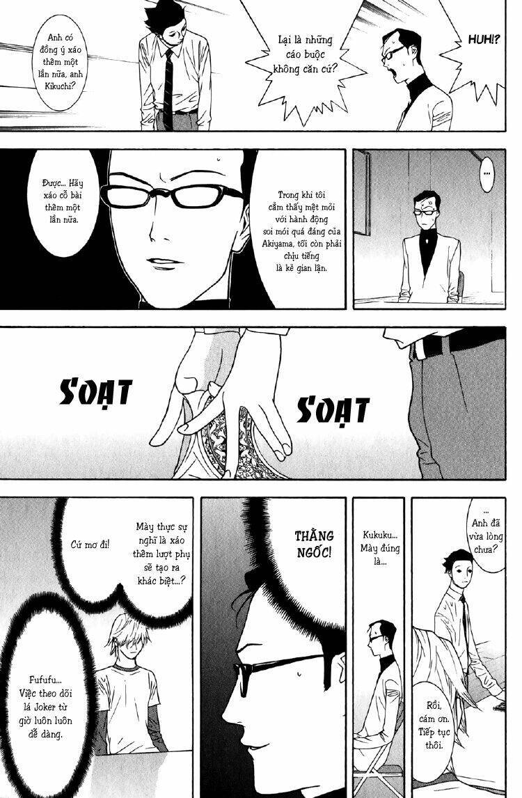 Liar Game Chapter 75 - 6