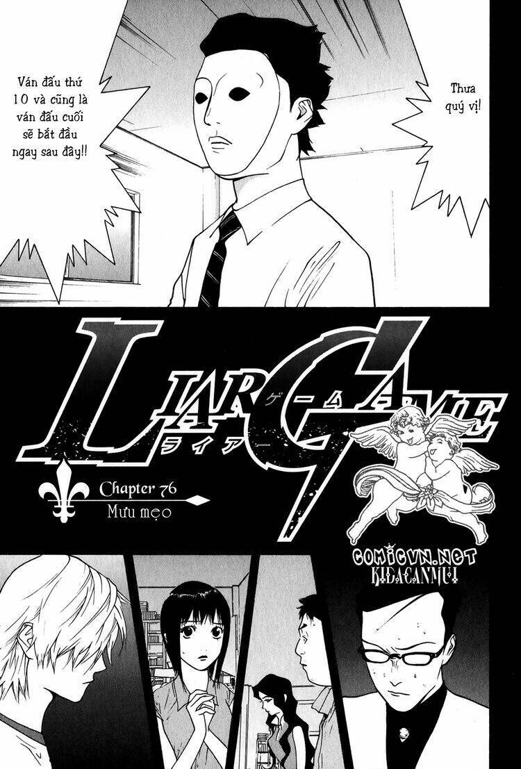 Liar Game Chapter 76 - 2