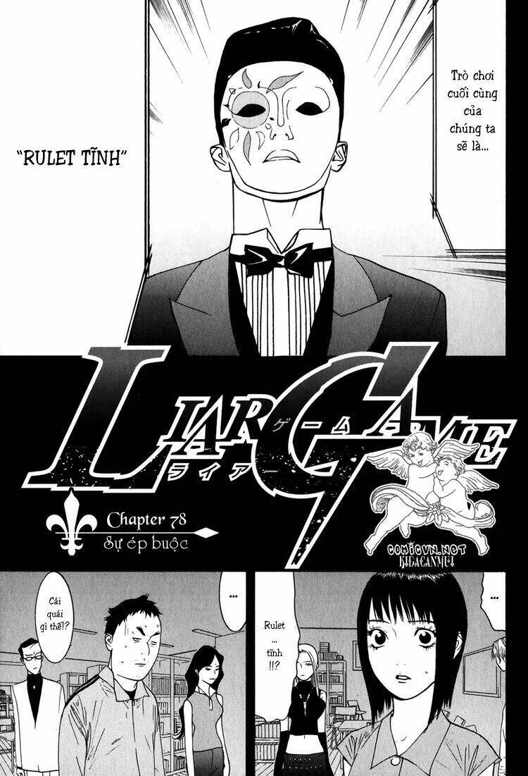 Liar Game Chapter 78 - 2