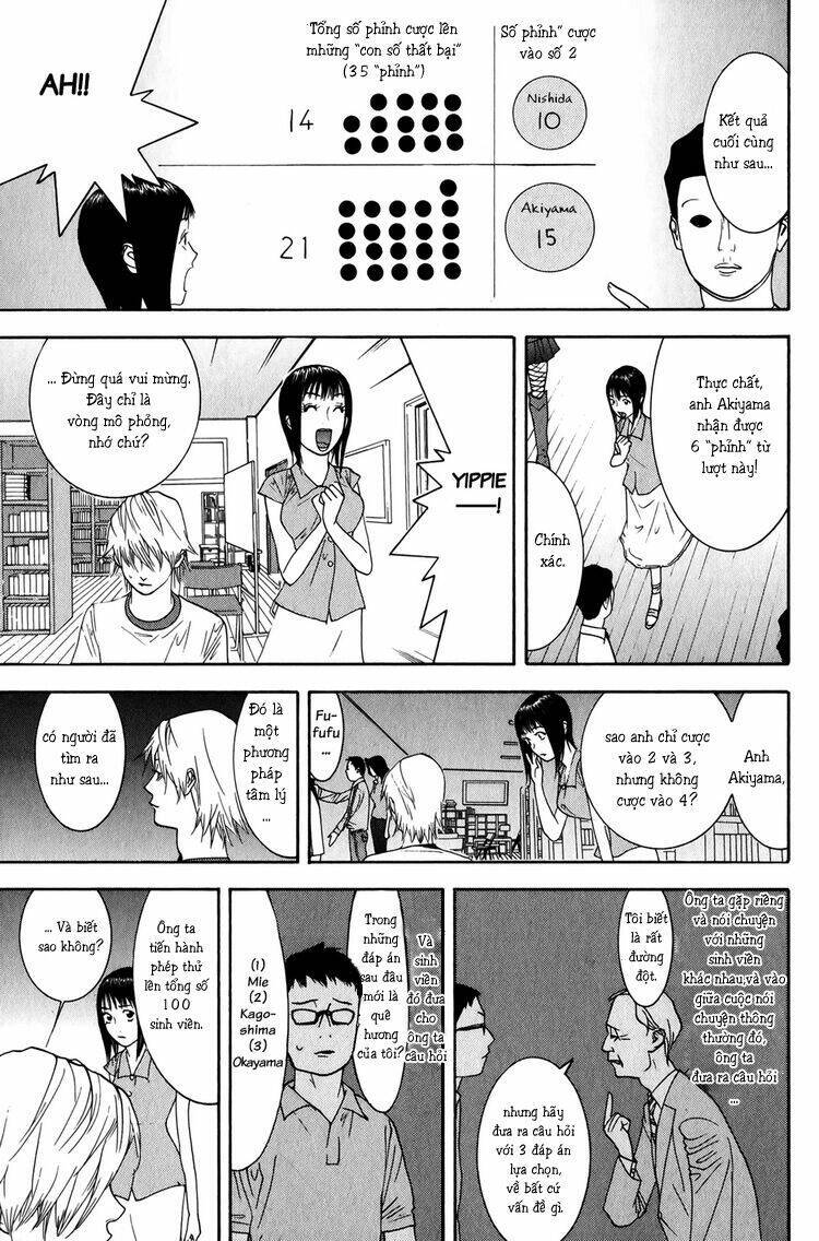 Liar Game Chapter 78 - 12