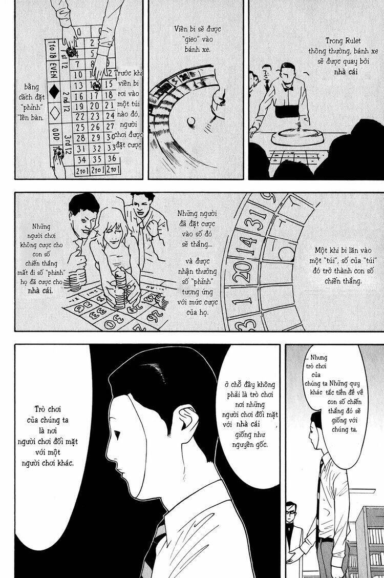 Liar Game Chapter 78 - 5