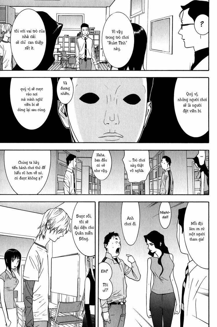 Liar Game Chapter 78 - 6