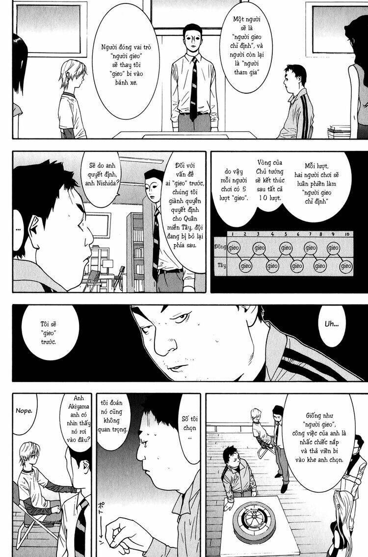 Liar Game Chapter 78 - 7