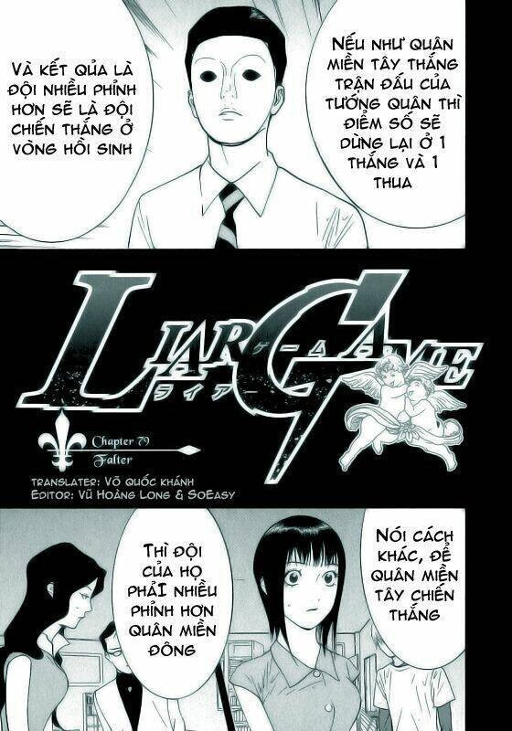 Liar Game Chapter 79 - 1