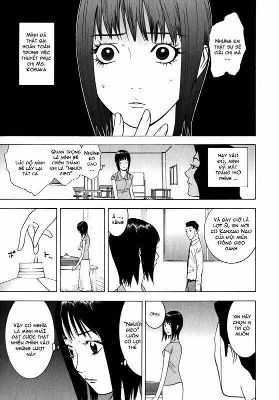 Liar Game Chapter 79 - 13