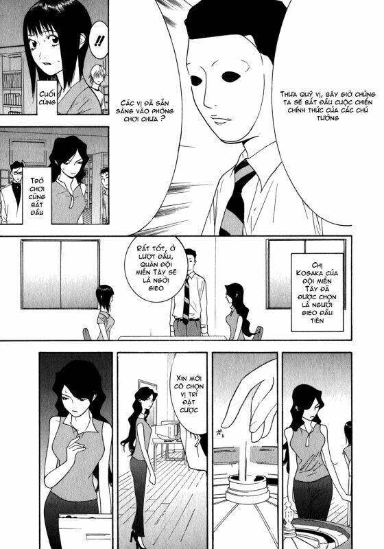 Liar Game Chapter 79 - 7