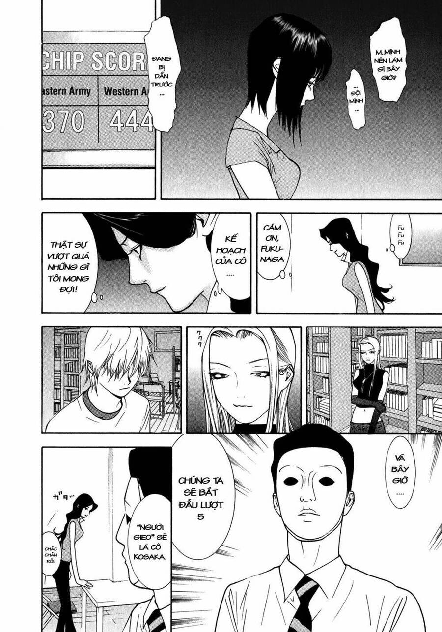 Liar Game Chapter 81 - 3