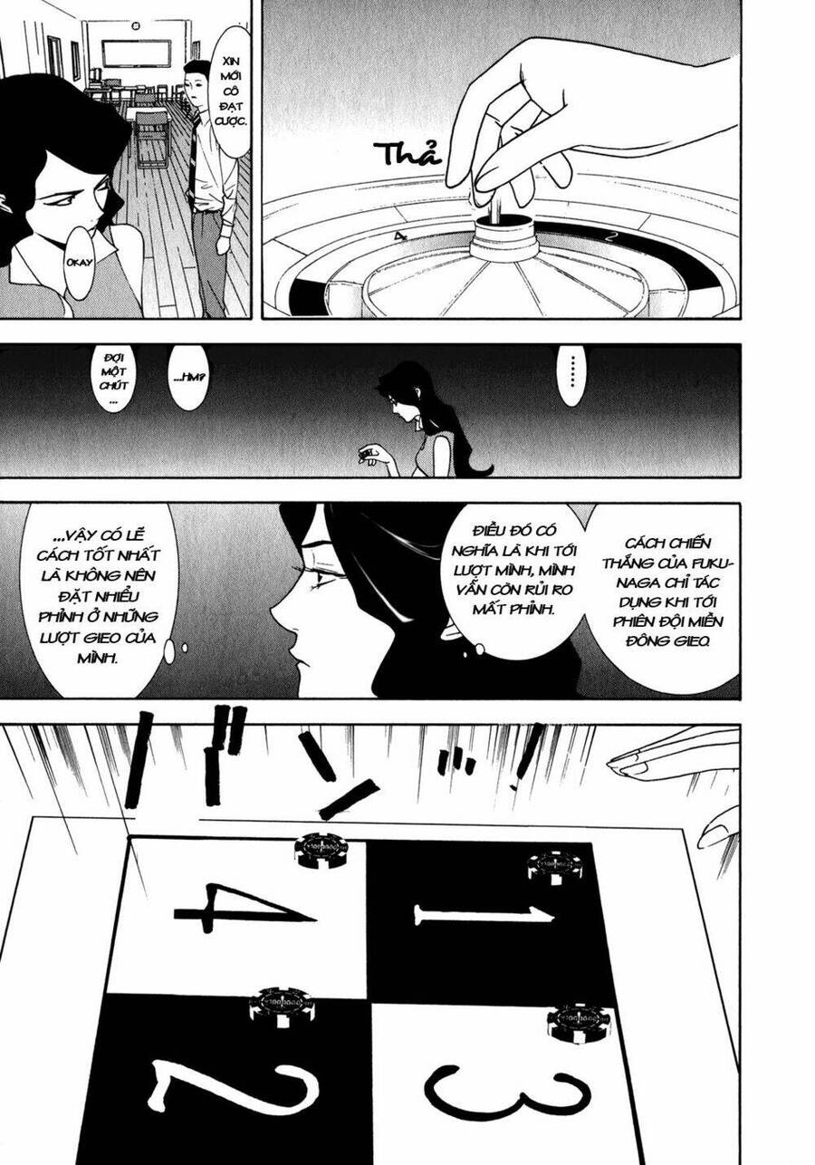 Liar Game Chapter 81 - 4