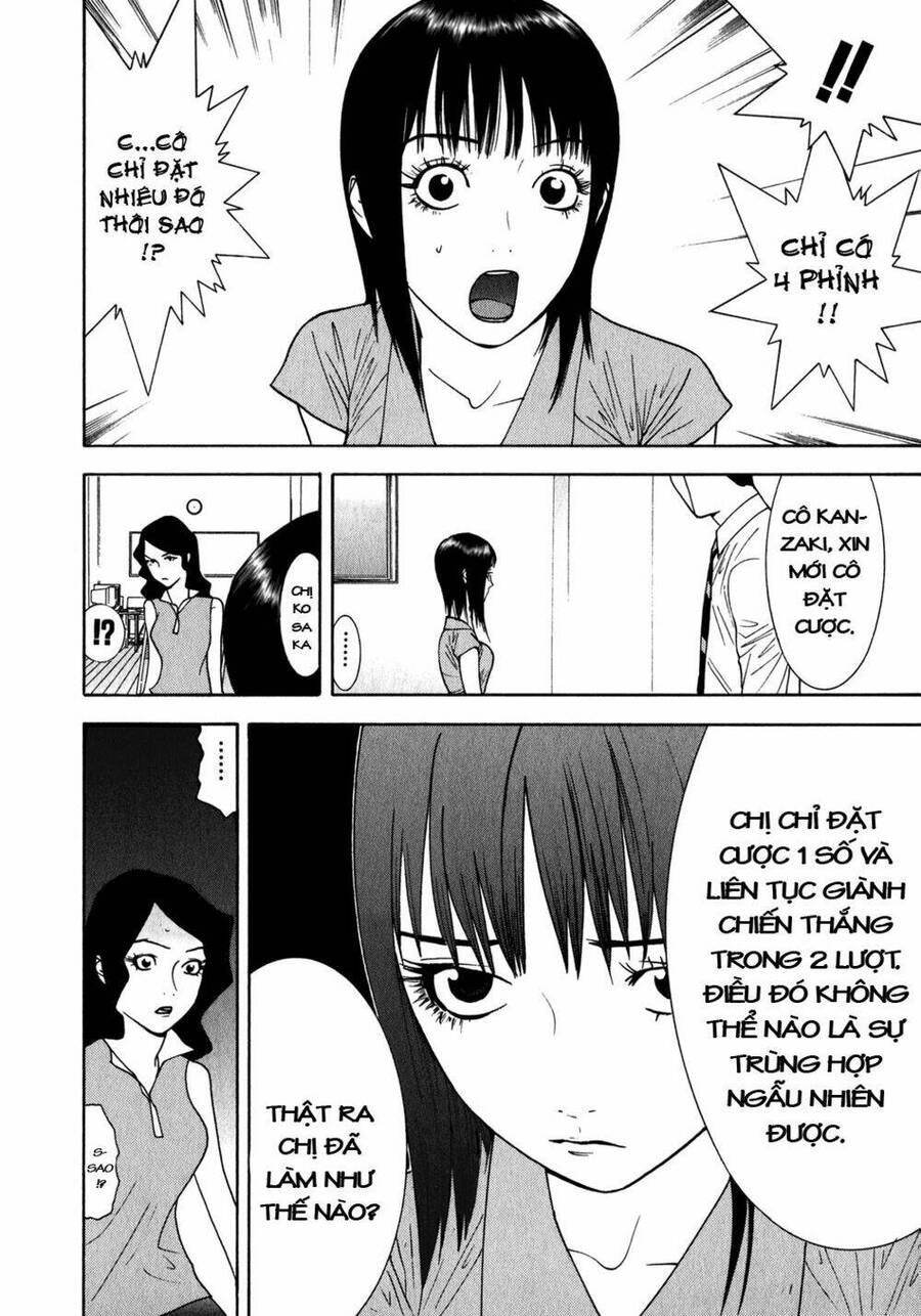 Liar Game Chapter 81 - 5