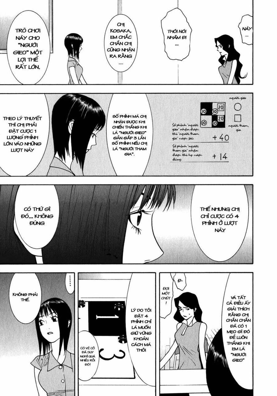 Liar Game Chapter 81 - 6