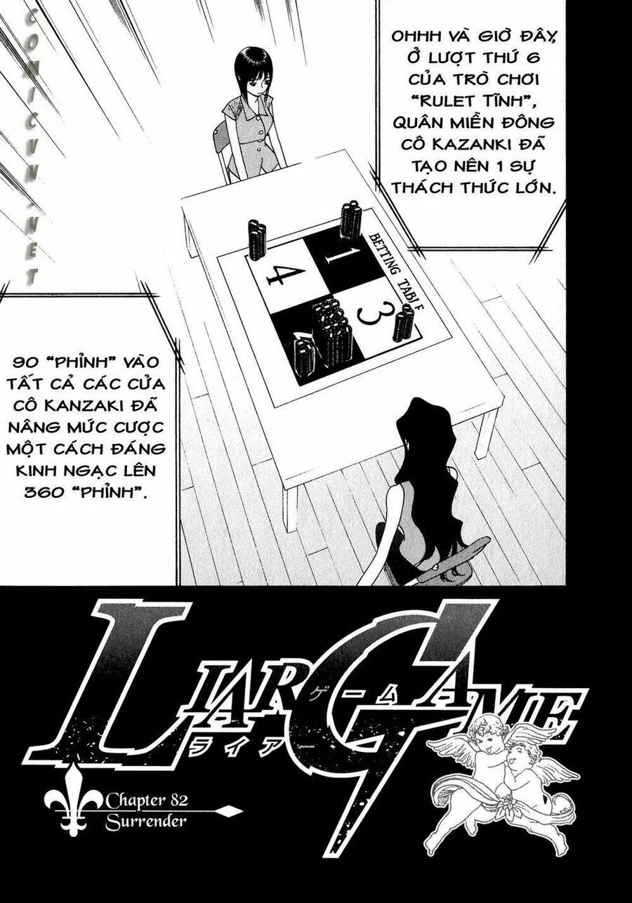 Liar Game Chapter 82 - 2