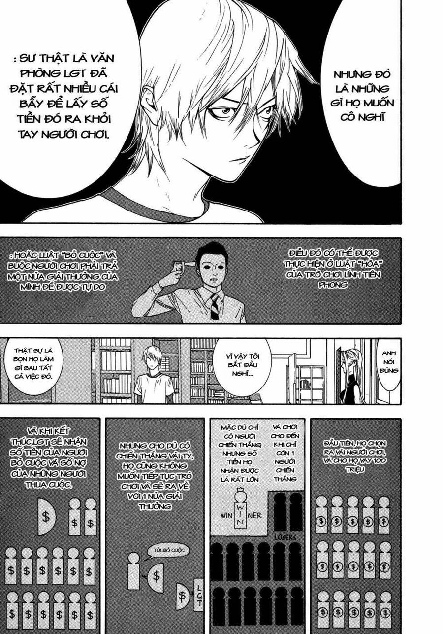 Liar Game Chapter 83 - 14