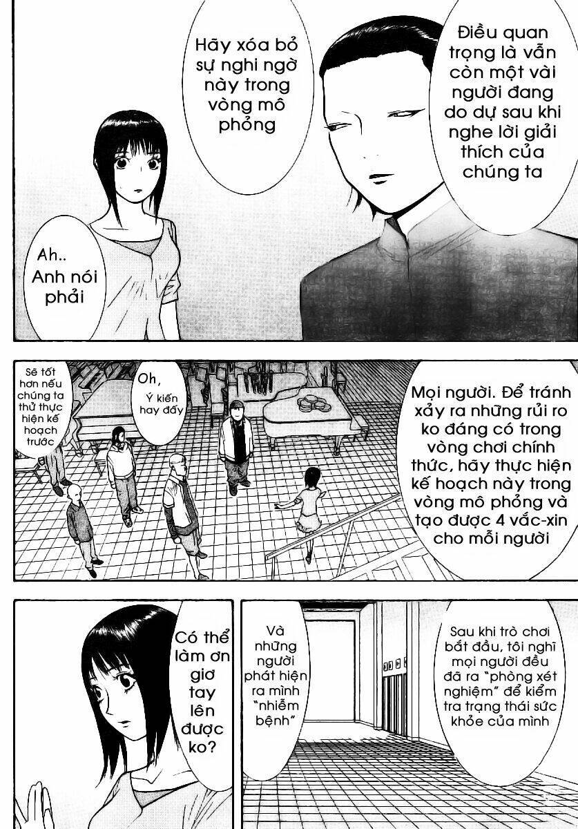 Liar Game Chapter 86 - 13