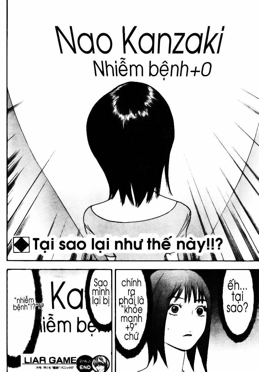 Liar Game Chapter 86 - 19