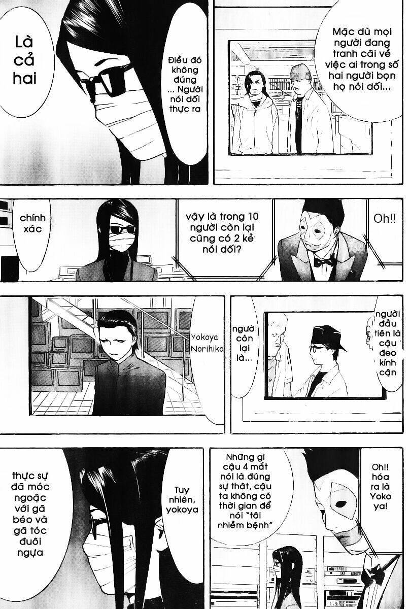 Liar Game Chapter 87 - 12