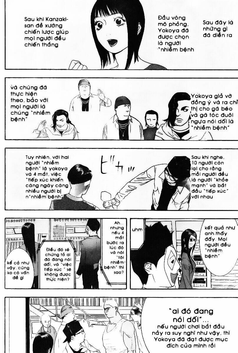 Liar Game Chapter 87 - 13