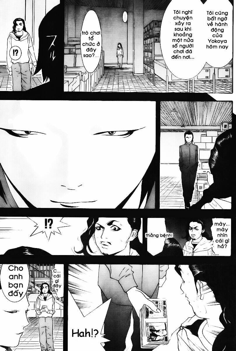 Liar Game Chapter 87 - 16