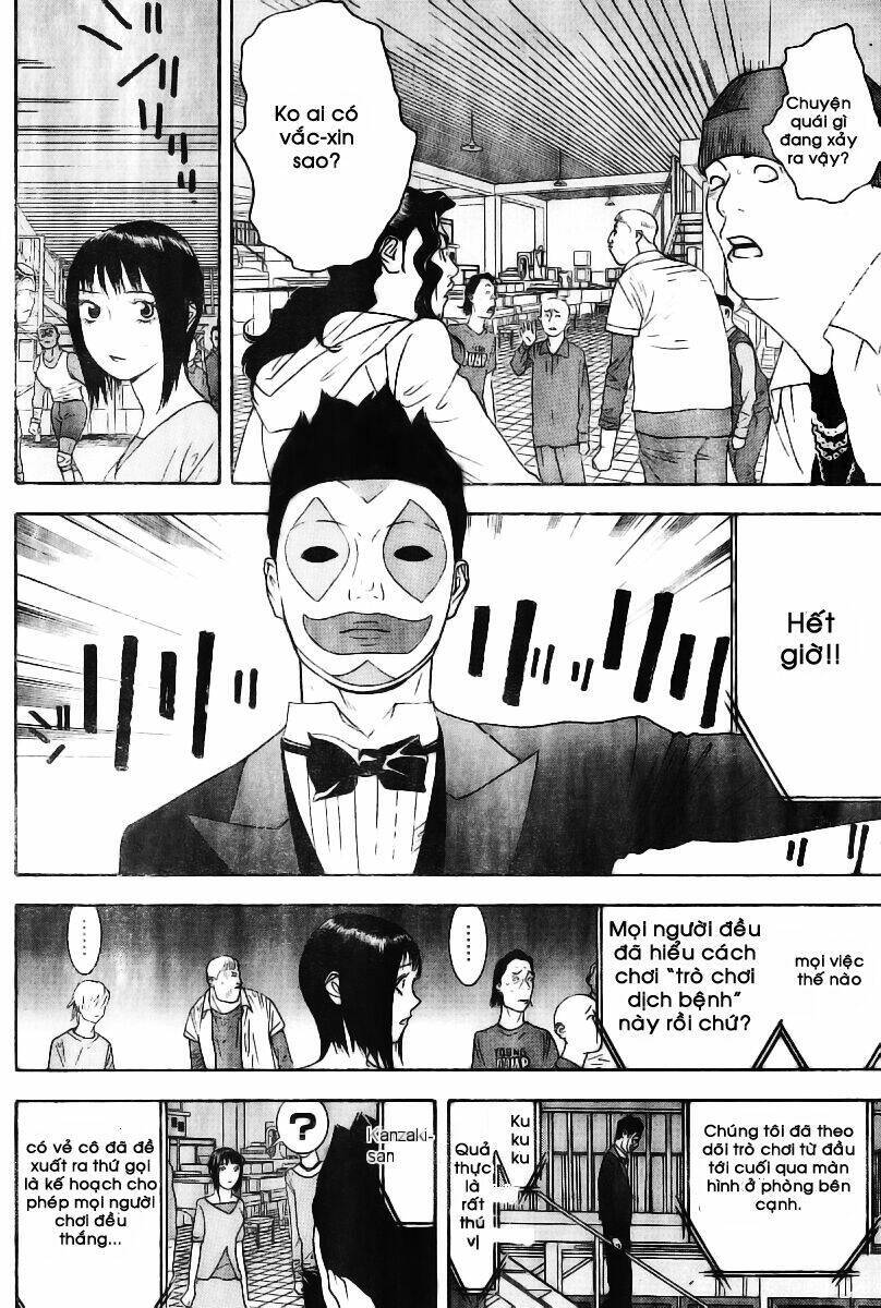 Liar Game Chapter 87 - 5