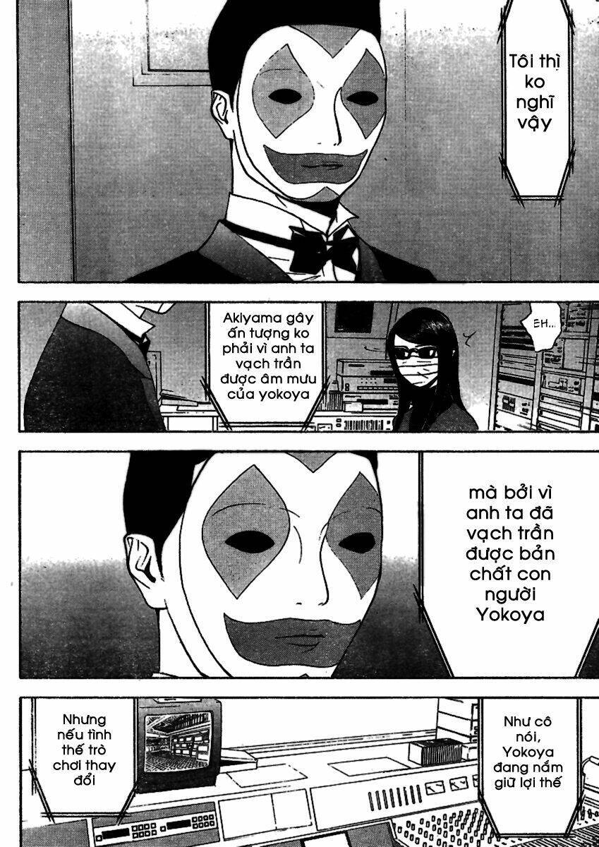 Liar Game Chapter 89 - 11