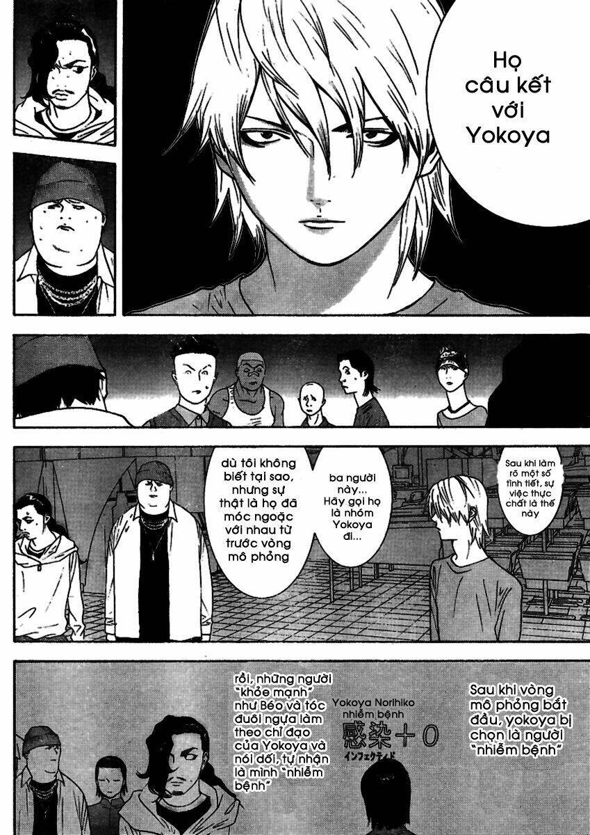 Liar Game Chapter 89 - 5