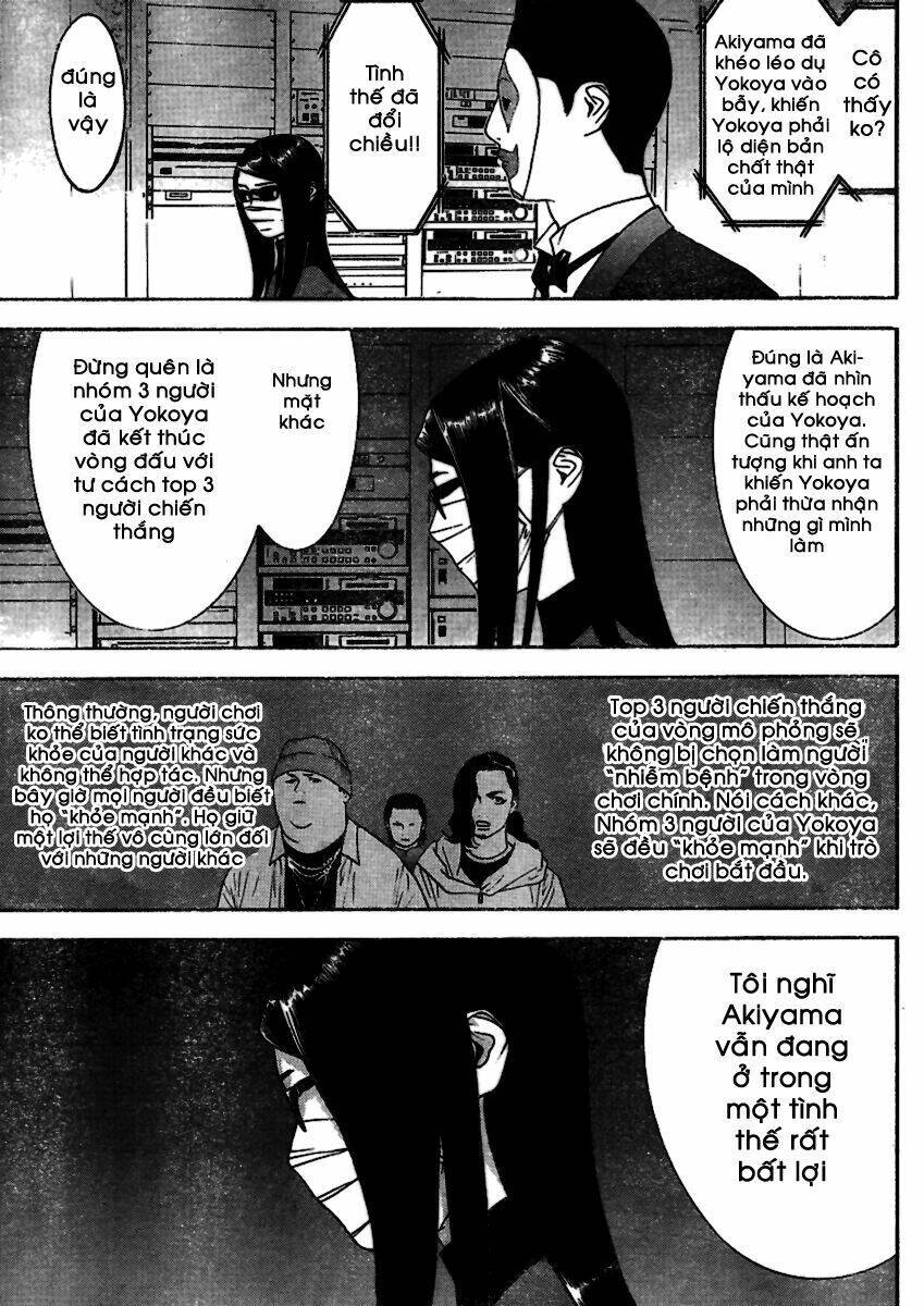 Liar Game Chapter 89 - 10