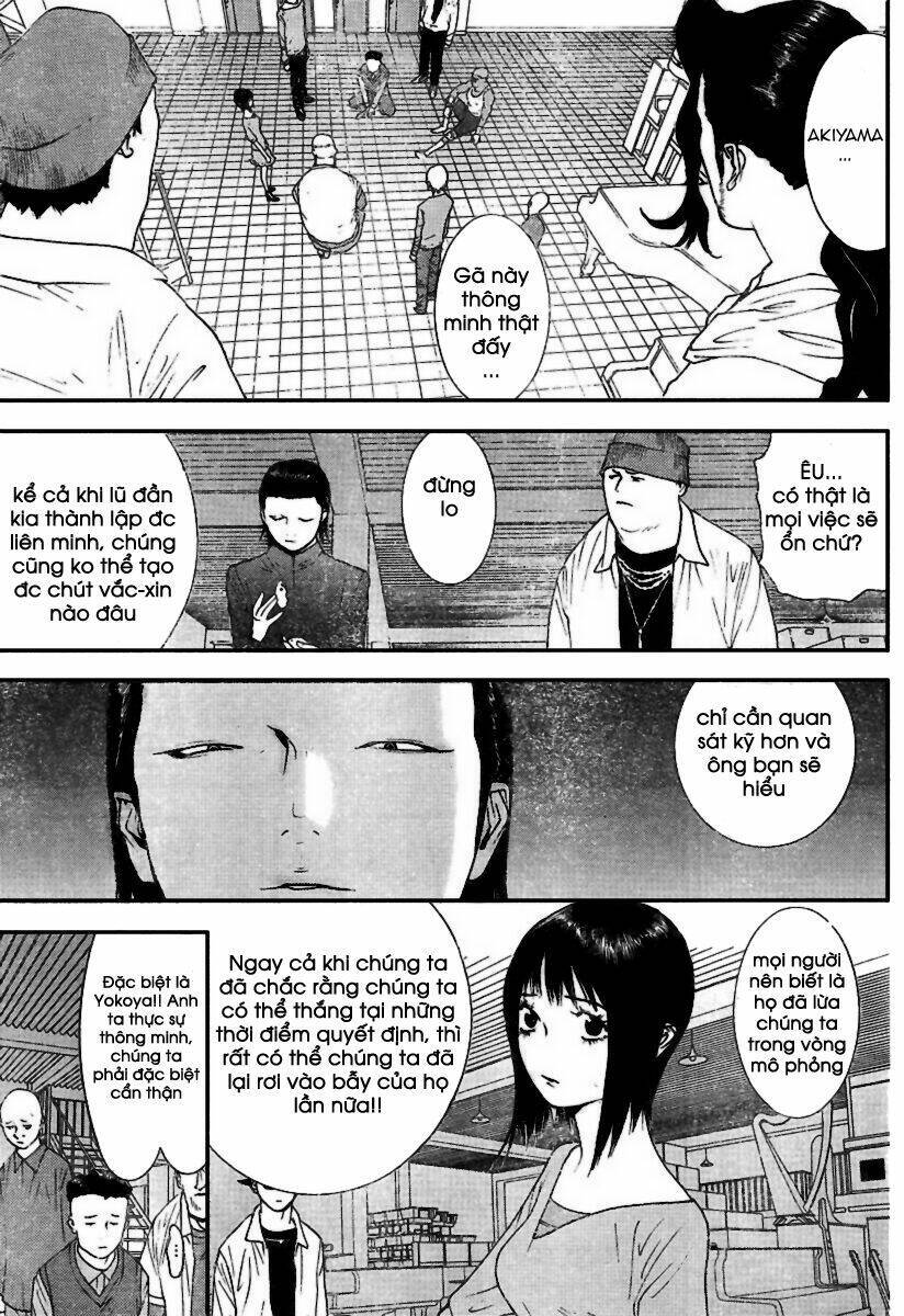 Liar Game Chapter 91 - 12