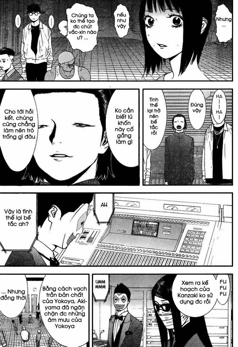 Liar Game Chapter 91 - 16