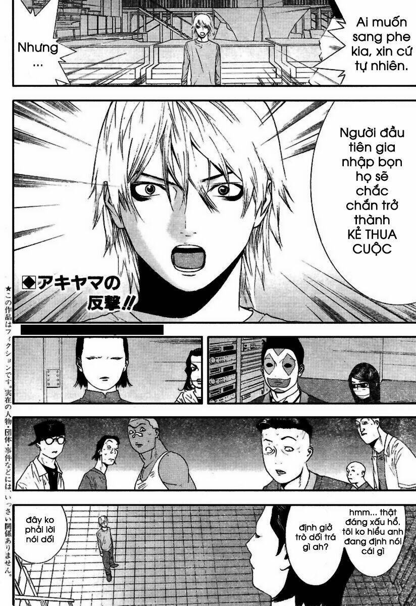 Liar Game Chapter 91 - 3