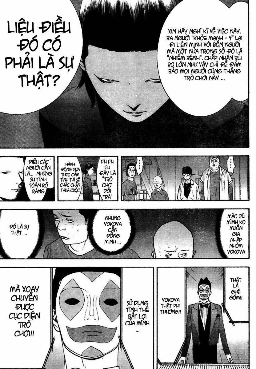 Liar Game Chapter 96 - 14