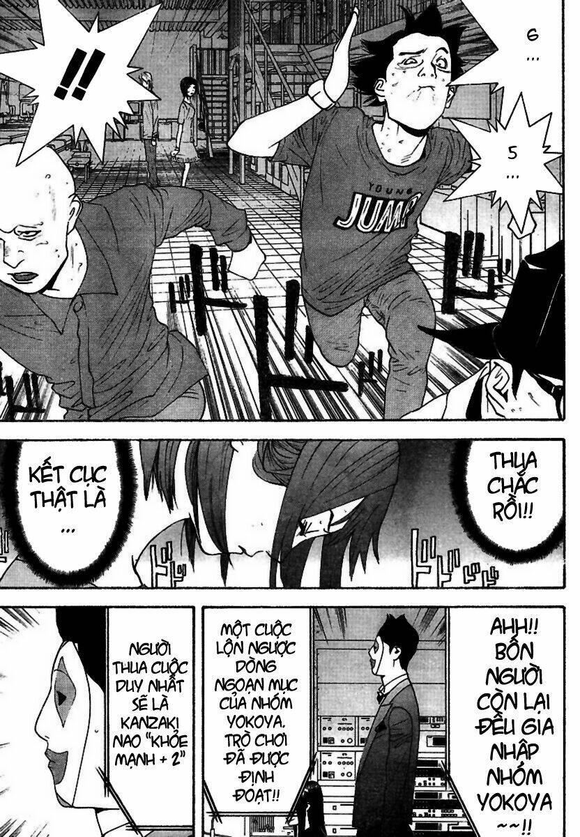 Liar Game Chapter 96 - 16