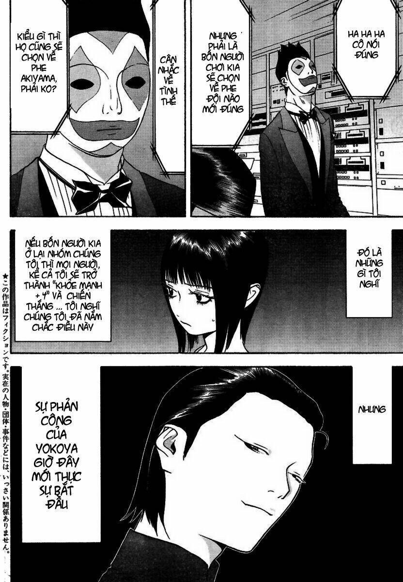 Liar Game Chapter 96 - 5