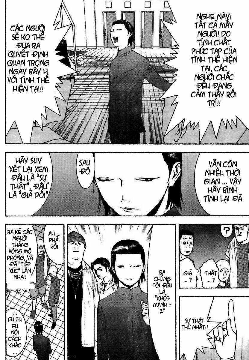 Liar Game Chapter 96 - 7