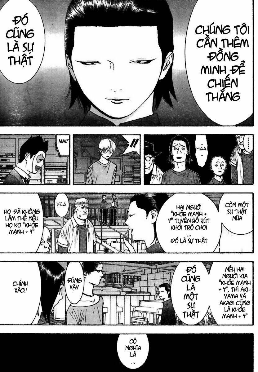 Liar Game Chapter 96 - 8