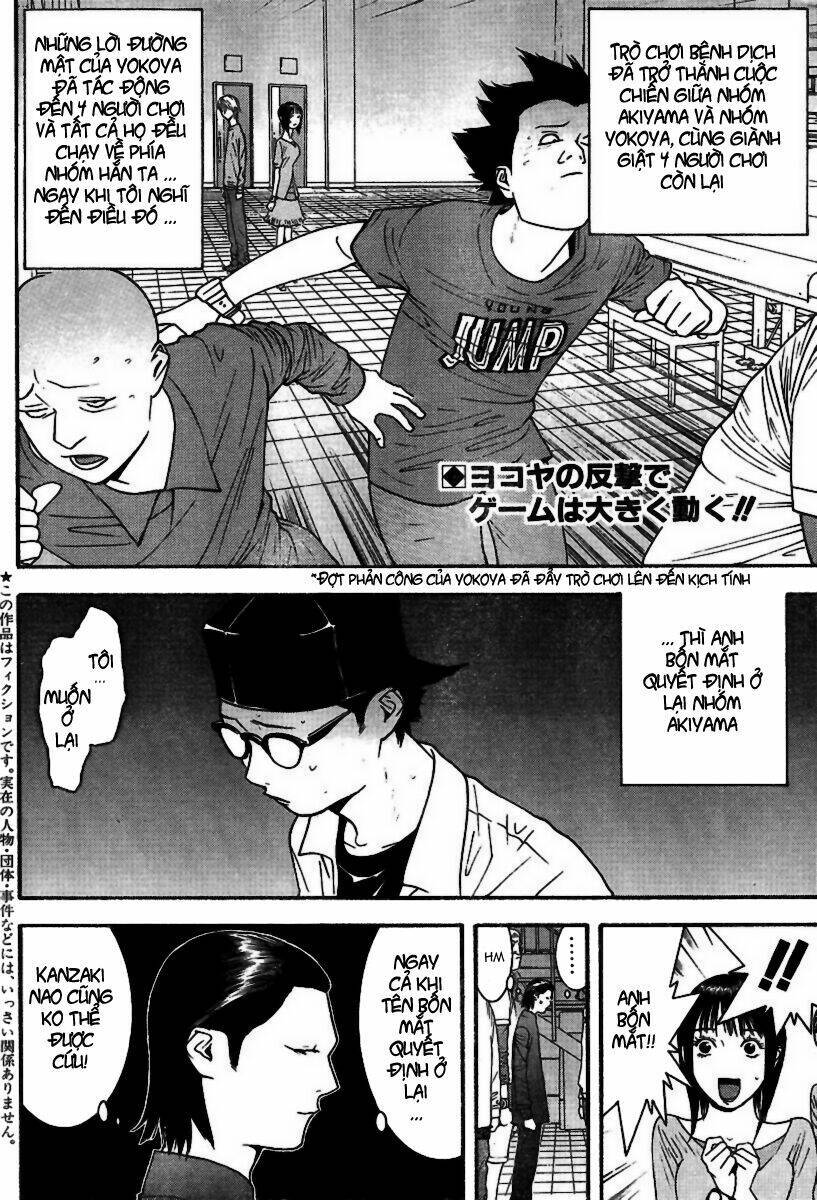 Liar Game Chapter 97 - 3